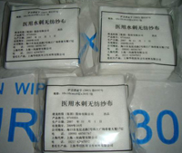 图片13.jpg
